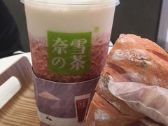 -奈雪的茶(市百一店)
