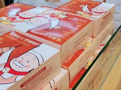 -西村叔叔的店·面包·甜品·蛋糕(清河万象汇店)