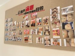-Dr.林醫生产后修复·超级店(南京江宁同曦店)
