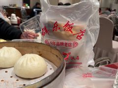-群乐饭店(滨安路店)