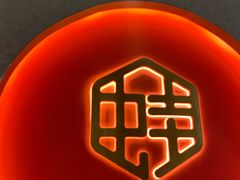 -渝蛙馆(新百店)