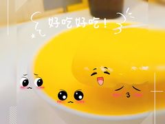 -澳洲牛奶公司(佐敦店)