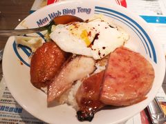 敏华四宝饭-敏华冰厅(番禺天河城店)