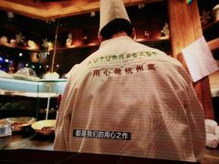 -宴秋杭州菜(锦艺城店)