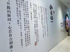 -坂田天虹