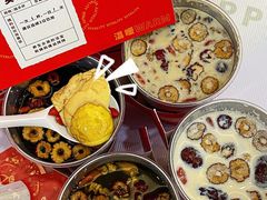 -炖物24章·顺时轻养茶(杭州保利时光里店)