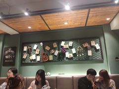 -麻喜大