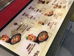 -八婆婆烧仙草(中山路店)