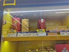 -麦德龙(浦东店)
