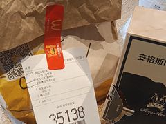 -麦当劳(北苑秋实路店)