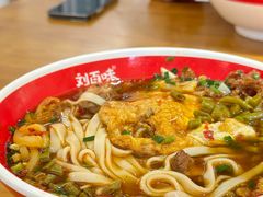 -刘百味粉馆(五一华府店)