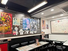 -华星冰室(湾仔店)
