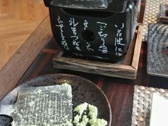 -山葵家·创意料理(宁波来福士店)