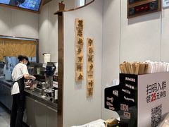 -眷茶(大卫城10楼店)