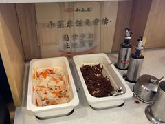 -和合谷(百荣店)