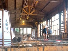 -杭州第一世界大酒店·云曼温泉