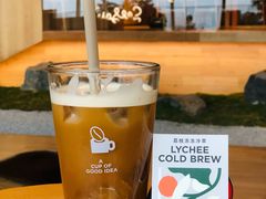 荔枝冻冻冷萃-Seesaw Coffee(朝阳大悦城店)