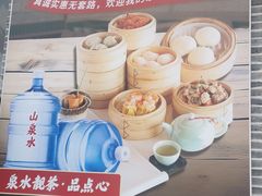 -顺德一品粥·20年凤城老字号(芳村店)