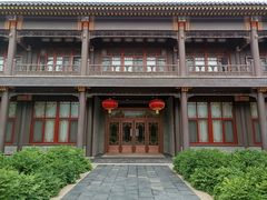 -北京宽沟会议中心