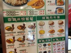 -魏家凉皮(梨园店)