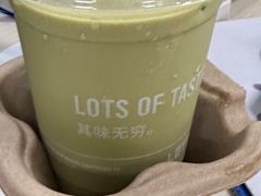 -LOTTA COFFEE(安居博文苑店)