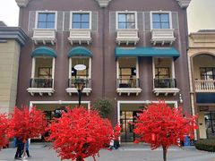 -王府井奥莱临潼小镇(临潼店)