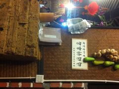 iphone_upload_pic-田园印象·成都土菜院子(华阳店)