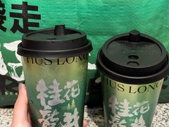 -莓超疯(百源店)
