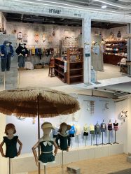 -中八童装妇婴用品广场(荔湖大厦店)