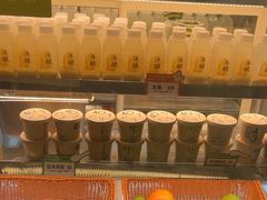 -宝珠奶酪(北京国瑞城购物中心店)