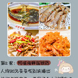 穿搭攻略！1~2月三亚旅游必备，玩转三亚
