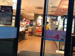门面-85度C(广州黄边店)
