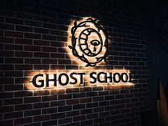 -长藤鬼校(龙翔店)