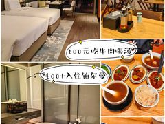 -梅州好吃腌面-达兴全猪汤(别走错店)