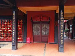 -峨眉山报国寺