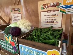 -武汉荟聚