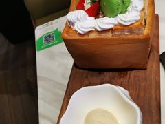 -大树餐厅(益田假日店)