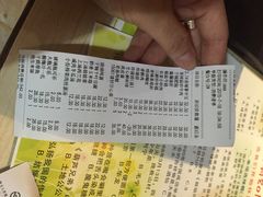 希望小学堂-做了不起的80后