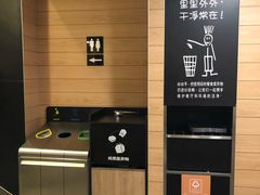 -麦当劳(鼓楼店)