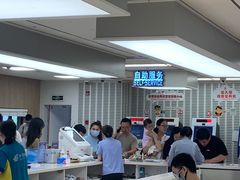 -浦东国际人才港