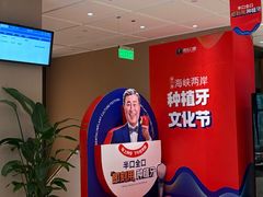 -柏乐口腔医院·舒适化无痛种植牙中心(东盟商务区院)