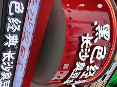 -黑色经典臭豆腐·长沙鲜食商店(坡子街店)
