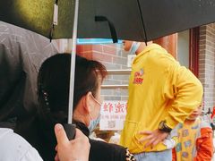 -郝刚刚羊杂割(柳巷店)
