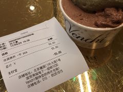 账单-VENCHI 闻绮(北京国贸商城店)