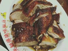 -陈光记烧腊店(罗保博士街店)
