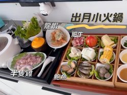 -沐恩·贝瑞月子中心(隆福店)