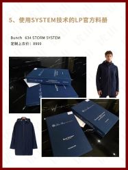 -优山定制西服衬衫大衣(国贸店)