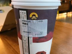 -茶颜悦色(嘉顿一楼吉时赏味游园会店)