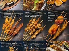 -老黑板筋(顺义总店)