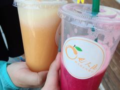 -巴人堂(女儿城店)